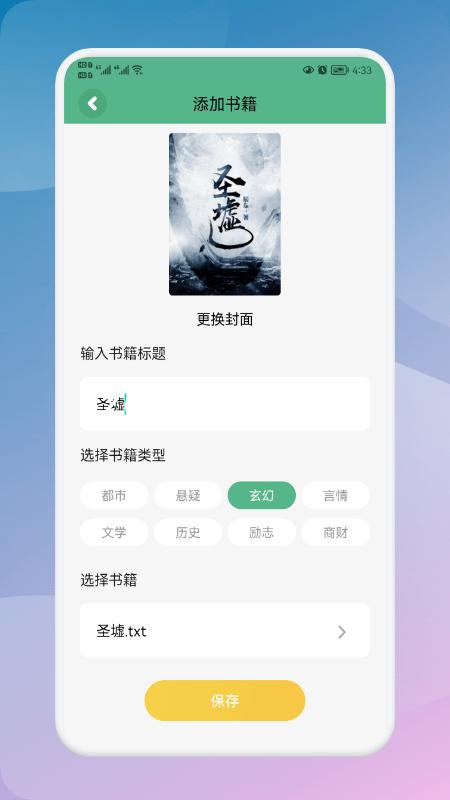 z6com尊龙凯