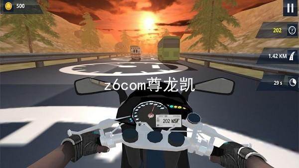 z6com尊龙凯