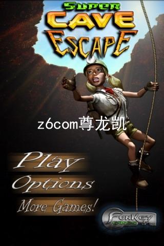 z6com尊龙凯