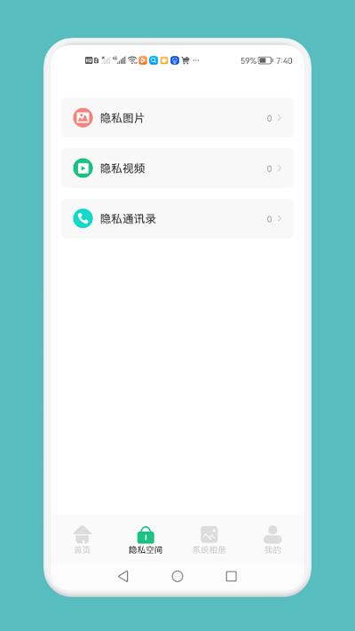 z6com尊龙凯